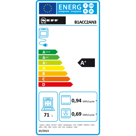 NEFF B1ACC2AN3 Φούρνος Εντοιχιζόμενος 71lt 59.5cm NEFF B1ACC2AN3 Φούρνος Εντοιχιζόμενος 71lt 59.5cm